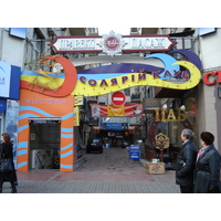 Photo Ukraine Kiev 2007-03 50