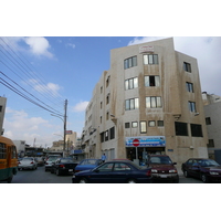 Photo Jordanie Amman Quartier du 3eme rond point 2007-12 16
