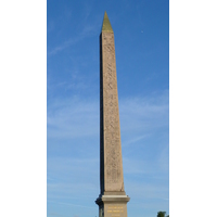 Photo France Paris Place de La Concorde 2007-04 20