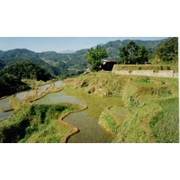 Photo Philippines Banaue 1997-03 7