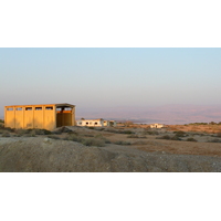Photo Israel Mer Morte 2007-06 102