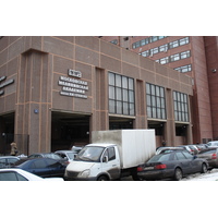 Photo Russie Moscou 2006-03 61