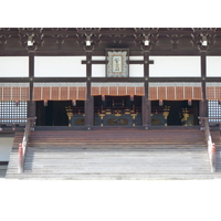 Photo Japon Kyoto Palais impérial de Kyoto 2010-06 15