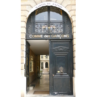 Photo France Paris Place Vendome 2007-07 4