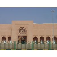 Photo Émirats arabes unis Al Ain 2005-03 37
