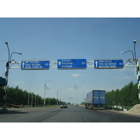 Photo Russie Route de Oufa à Kazan 2006-07 51