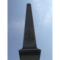Photo France Paris Place de La Concorde 2007-05 48