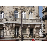 Photo France Paris 17eme Arrondissement Boulevard de Courcelles 2006-03 18