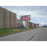 Photo Russie Cherepovets 2006-07 2