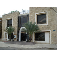 Photo Israel Jaffa 2006-12 179