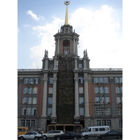 Photo Russie Iekaterinbourg 2006-07 148