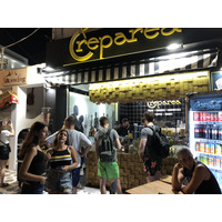 Photo Grèce Naxos 2018-07 33