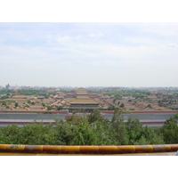 Photo Chine Pékin Parc de Beihai 2002-05 23