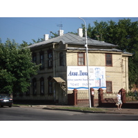 Photo Russie Oufa 2006-07 33