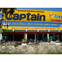 Photo Thaïlande Phitsanulok rue Mittraparp 2008-01 104