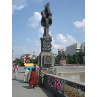 Photo Russie Iekaterinbourg 2006-07 15