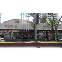 Photo Israel Tel Aviv Rue Ibn Gvirol 2007-06 27