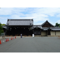 Photo Japon Kyoto Université Ryukoku 2010-06 8
