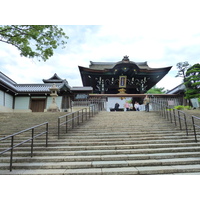 Photo Japon Kyoto 2010-06 68