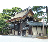 Photo Japon Kyoto Palais impérial de Kyoto 2010-06 120