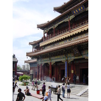 Photo Chine Pékin Parc de Beihai 2002-05 49