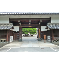 Photo Japon Kyoto Université Ryukoku 2010-06 1