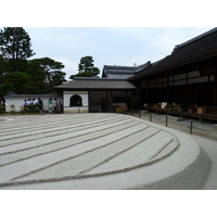 Photo Japon Kyoto Temple Ginkaku-ji (Pavillon d'argent) 2010-06 61