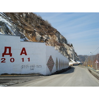 Photo Kazakhstan Shymbulak 2007-03 95