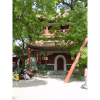 Photo Chine Pékin Parc de Beihai 2002-05 54
