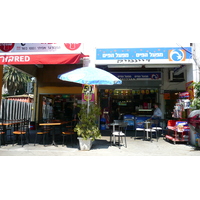 Photo Israel Tel Aviv Rue Ibn Gvirol 2007-06 38