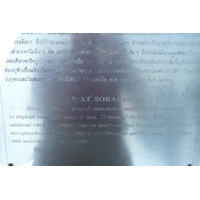 Photo Thaïlande Sukhothai 2010-12 52