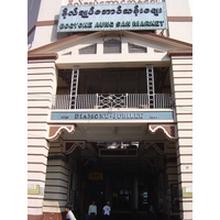 Photo Birmanie (Myanmar) Rangoun 2005-01 260