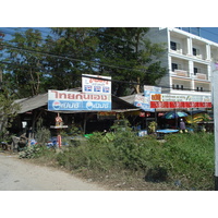 Photo Thaïlande Phitsanulok rue Mittraparp 2008-01 89