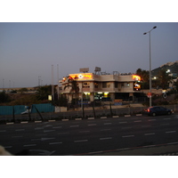 Photo Israel Haifa Haifa mall 2006-12 0