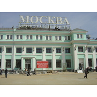 Photo Russie Moscou Rue Tverskaya 2005-04 15