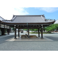 Photo Japon Kyoto temple Nishi Honganji 2010-06 37