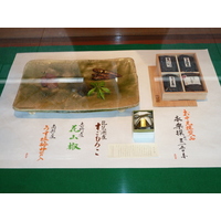 Photo Japon Cuisine japonaise 2010-06 15