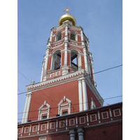 Photo Russie Moscou 2005-04 2