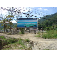 Photo Thaïlande Phuket Plage de Kamala 2005-12 111
