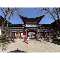 Photo Chine Lijiang 2026-01 392