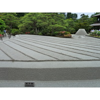 Photo Japon Kyoto Temple Ginkaku-ji (Pavillon d'argent) 2010-06 66