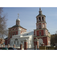 Photo Russie Moscou 2005-04 134