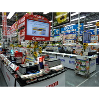 Photo Japon Tokyo Akihabara 2010-06 4