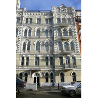 Photo Ukraine Kiev Kudriavets 2007-11 18
