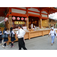 Photo Japon Kyoto Temple Kiyomizu Dera 2010-06 45