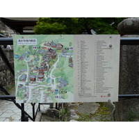 Photo Japon Kyoto Temple Kiyomizu Dera 2010-06 25