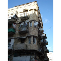 Photo Israel Haifa 2006-12 22