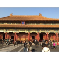 Photo Chine Pékin Cité Interdite 2015-12 55