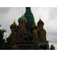 Photo Russie Moscou 2001-09 108