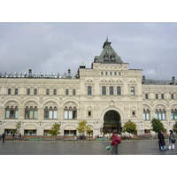 Photo Russie Moscou 2001-09 118